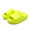 adidas Yeezy “Glow” Slides